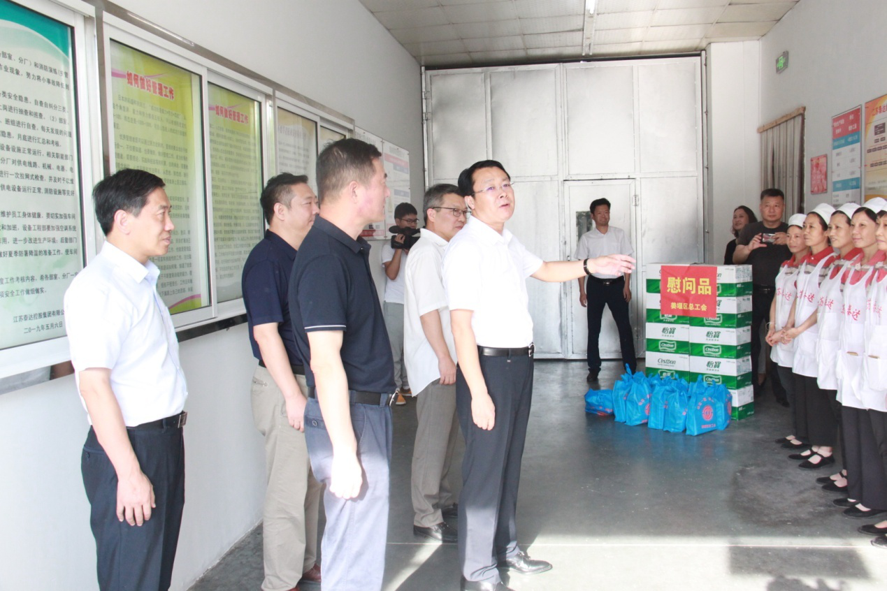 �D1�����^(q��)�L�����a(ch��n)�F(xi��n)����ο���vԒ��